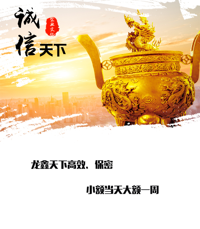 都匀要债公司